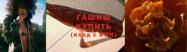 дмт Бугульма